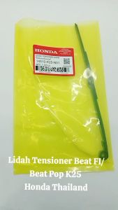 LIDAH TENSIONER VARIO 125 LED / VARIO 125 LED NEW / VARIO 125 LED ALL NEW K60 HONDA THAILAND TH21
