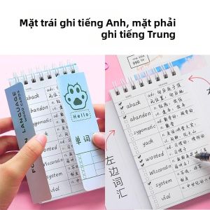 Sổ Từ Vựng Tiếng Anh Gỗ Cứng Giúp Nhớ