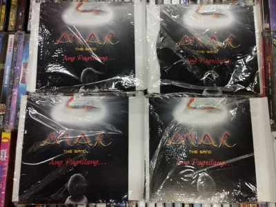 CD Sale P20