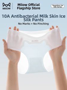 MiiOW | Ice Silk Seamless Underwear for Girls Teenage Period