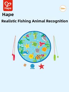 Hape | Educational Magnetic Fishing Toy Set for Toddlers