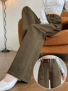 High Waist Wide Leg Jeans Womens Loose Straight Floor-Length Slimming Trousers Spring Autumn New Style Casual Cotton Denim