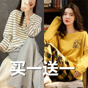 2023 Spring New Arrival Pure Cotton Pajamas Womens Long Sleeve Cute K-style Student Cartoon Home Casual Two-Piece Suit Tide