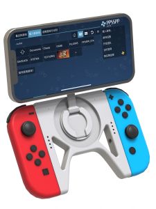 Joycon Phone Stand Magnetic Absorption Simulator Handle NS Grip Magsafe Delta Gaming Accessory for Mobile Devices