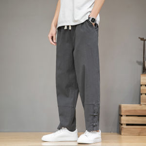 Loose Linen Mens Pants Summer Casual Harem Pants Tang Suit Cotton Linen Straight Leg Long Pants Wind Button Decorative Low Waist