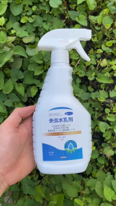 Xịt Đuổi Mối Mọt Côn Trùng Kiến Gián Nhật Bản YOMI 500ml Sàn Gỗ Tủ Quần Áo Tủ Bếp Tường Nhà Diệt Mối Cửa