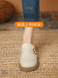 Sneakers 365 COD 787 Sepatu Slip On Wanita Import Premium