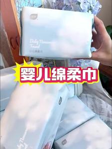 Botare | Dual-Use Extra-Thick Facial Wipes