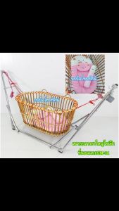 เปลหว๋ายกลาง ขาเปลญวนใหญ่ ที่นอนแกะSM-34 เปลไกวไฟฟ้า