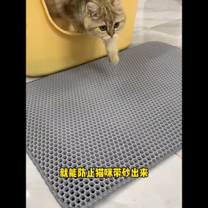Waterproof Cat Litter Mat Double-layer Non-slip Pet Cat Litter Box Mat Washable and Cleanable Mat