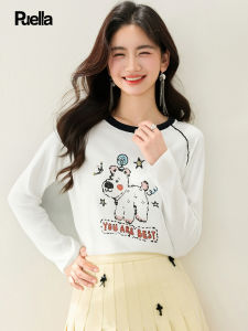 puella | Long Sleeve UV Protection Dog Patterned Color-blocked Knitwear
