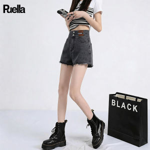 puella | Design Sense Frayed Summer Denim Shorts