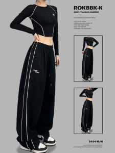 Jazz Hip Hop Dance Casual Long Pants