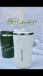 Cốc Giữ Nhiệt Bằng Thép Không Gỉ 380/510ML Cốc Cà Phê Du Lịch Bình Giữ Nhiệt Cách Nhiệt Chống Rò Rỉ Dành Cho Trà & Cà Phê Giữ Nhiệt 6-12 Giờ