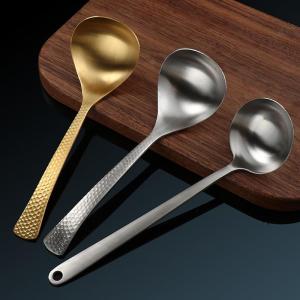 Long Handle Sieve Spoon 304 Stainless Steel