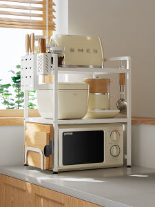 Kitchen Multi-layer Microwave Stand Rack Expandable Rice Cooker Holder Metal No-drill Installation Rust-resistant Storage Shelf
