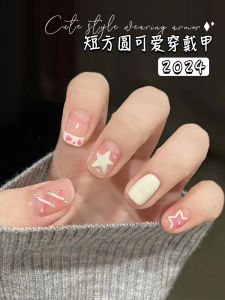 Handmade Nail Art Stickers Cute Style New Year 2025 Short round Square Wearable Nails Womens Lovely Design Pure Handcraft