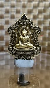 0856 Thailand Buddha Amulet 泰国佛牌. Luang Phor Samrej Saksith. Phra Ajarn Weeraphon. Wat Taling Chan. BE2565.