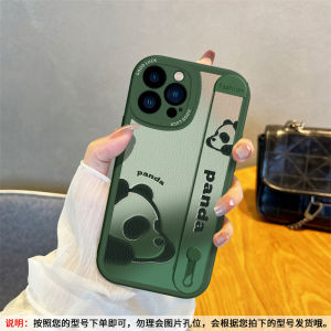 Creative Panda Wristband Phone Case for Apple 17 15/16ProMax Full Cover Soft Cartoon Female New Model Stand Air Jacket