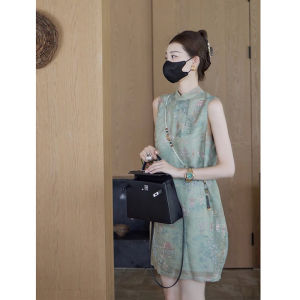 Fashion Temperament Slimming Sleeveless Dress