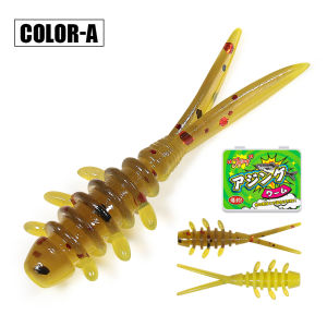 Mồi Câu Mềm Dạng Giun Nhỏ Rosewood 25mm Chất Liệu TPR Silicon Nổi Dùng Câu Cá Ngừ 20 Cái/hộp Câu Biển Sông