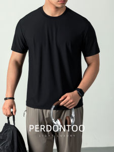 PERDONTOO | IceGrid Technology Quick-Dry Breathable T-Shirt