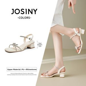 Josiny | Heel-Height-Increasing One-Strap Sandals Women