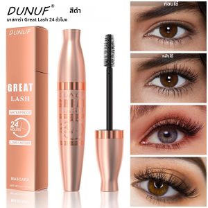 1pcs 8D Fiber Lash มาสคาร่ากันน้ํายาวนานสีดําหนา Eye Lash Curlerทุกสภาพผิวเครื่องสําอางกันน้ํา