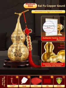 XINGYUE | Wealth-attracting Brass Ornament Large