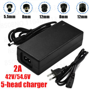 5-plug Lithium Battery Charger 42V 54.6V 2A DC  EU/US Power Adapter Replaceable Plug Power Charger AC100-240V Power Adapters