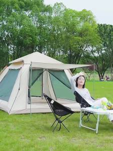 Portable Automatic Folding Waterproof Tent