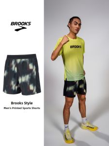 Brooks | Sports Ventilation Shorts with Lining and Pockets