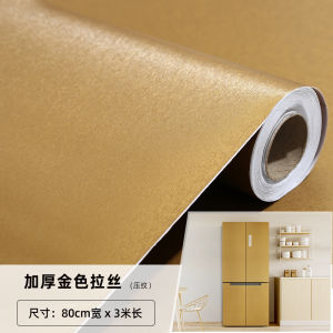 Gold Sticker Self Adhesive Fridge Magnet Foil Gold Leaf Fridge Door Decorative Stainless Steel Metal Brushed Wall Cabinet Sticker Renovation