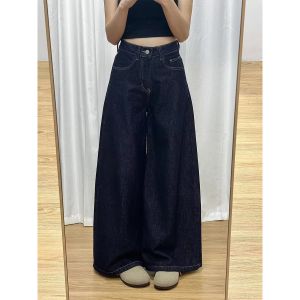 กางเกงยีนส์ขากว้างเอวสูงทรงหลวมสไตล์อเมริกันสำหรับผู้หญิง กางเกงขายาวทรงสลิมฟิตสำหรับฤดูใบไม้ผลิและฤดูร้อน