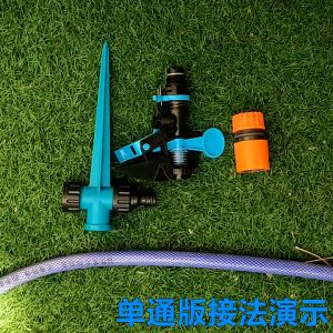 หัวฉีดสปริงเกลอร์รดน้ําต้นไม้ แบบหมุนได้ ปรับได้ ทนทาน สําหรับรดน้ําในสวน พร้อมส่งทั่วไทย