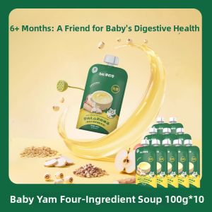 Biovillage | Medicated Herbal & Apple Juice Drink