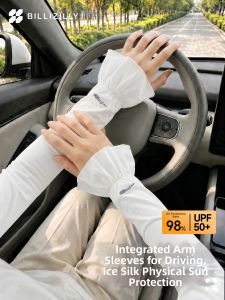 BILLI ZILLY | UV Protection Lightweight Breathable Arm Sleeve