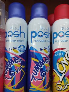 PARFUMED SPRAY POSH kirim random