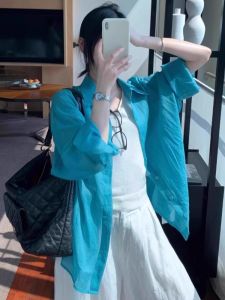 Loose Long Sleeve Womens Shirt Fashionable Sun Protection Outerwear Design Spring Summer Unique Attractive Chic Top