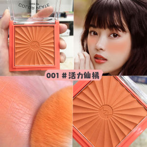 Natural Orange Soda Blush for Women Matte Finish Sun-Kissed Orange Color Lipstick Cheek Palette Enhance Color Any Skin Type