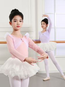 Girls Ballet Dance Costume Long Sleeve Practice Suit Princess Style Soft Fabric Children Performance Clothes Separate Set
