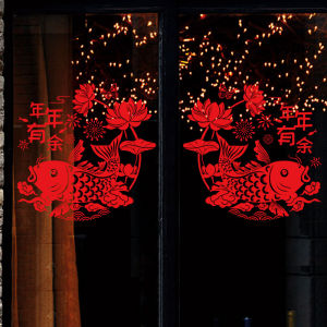 สติกเกอร์ติดหน้าต่างสติกเกอร์ติดผนังภาพปีใหม่แบบใหม่ปี2024สติกเกอร์ตกแต่งสติกเกอร์ติดประตูกระจกสำหรับปีใหม่ตรุษจีนสติกเกอร์ติดหน้าต่าง