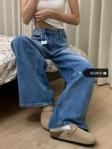 High Waist Loose Wide Leg Jeans American Retro Style Womens Denim Pants Drapey Straight Cut Fall Winter New Arrivals