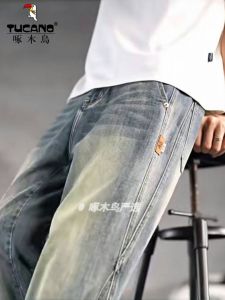 Quần Jeans Denim Ống Thẳng Rộng Cho Nam Túi Túi Quần Thường Ngày Quần Denim Rộng Thoải Mái Quần Jeans Cạp Thẳng Quần Jeans Mùa Hè