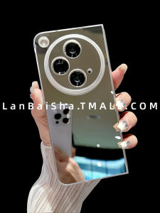 Mirror Compact Design Slim Drop-resistant Case for OPPO Foldable Phone