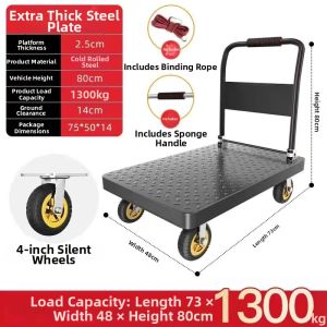 Thick Steel Quiet Folding Hand Trolley