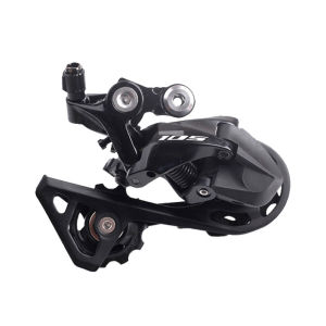 SHIMANO | Short/Medium Leg Derailleur