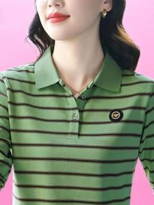 QIAOXIZI | Polo Collar Slimming Stripe Long Sleeve T-shirt for Women
