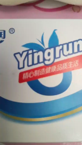 สบู่ก้อน Yingrun ปริมาณสุทธิ 100 กรัม สะอาด อ่อนโยน ชุ่มชื่น ผิวเนียนนุ่ม สุขภาพดี ดูแลผิวกาย สบู่อาบน้ำ ทำความสะอาด CH