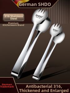 SHDO | Antibacterial Stainless Steel 316 Food Tongs